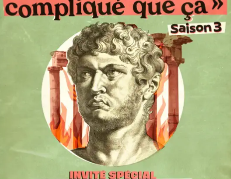 C'est plus compliqué que ça