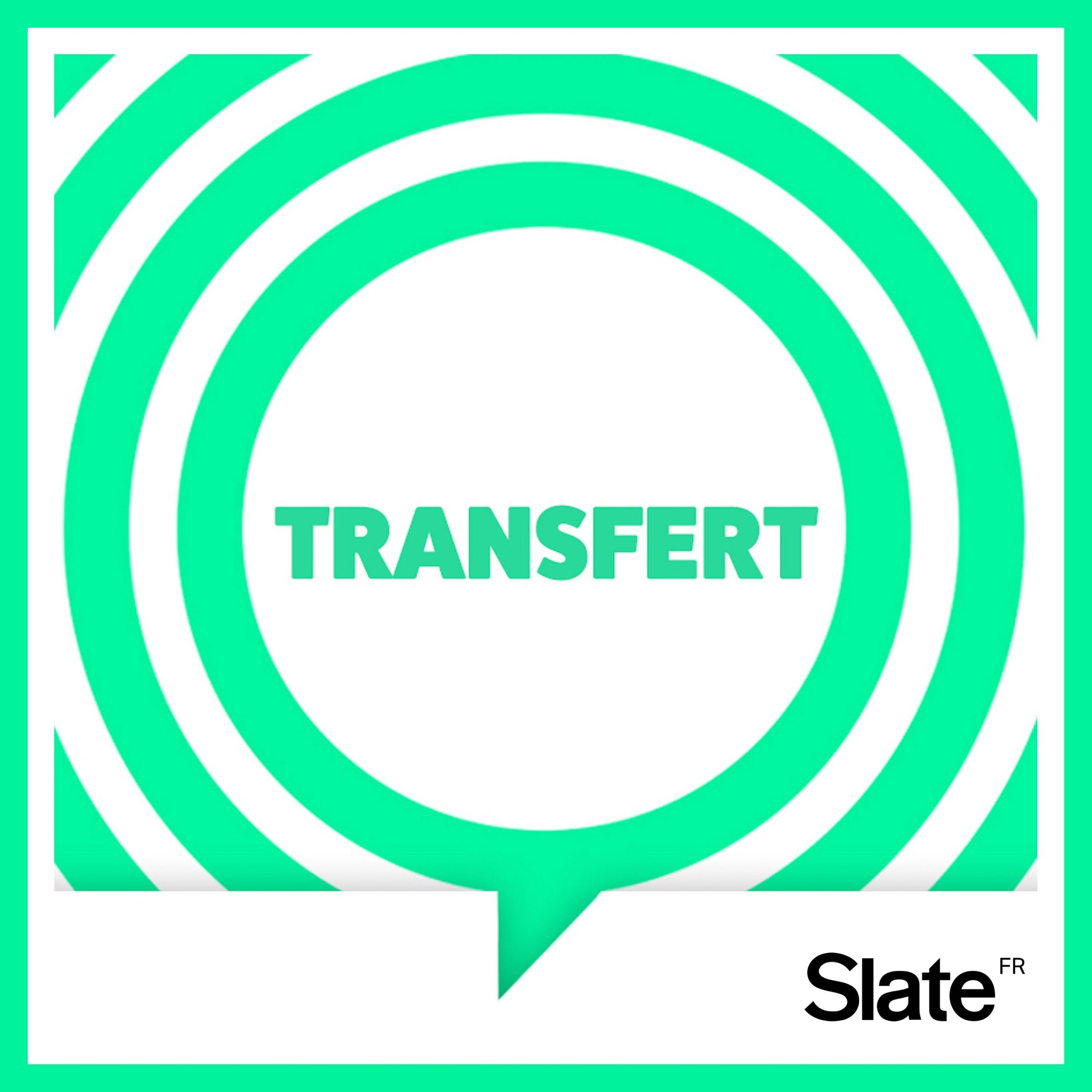 02.21_transfert