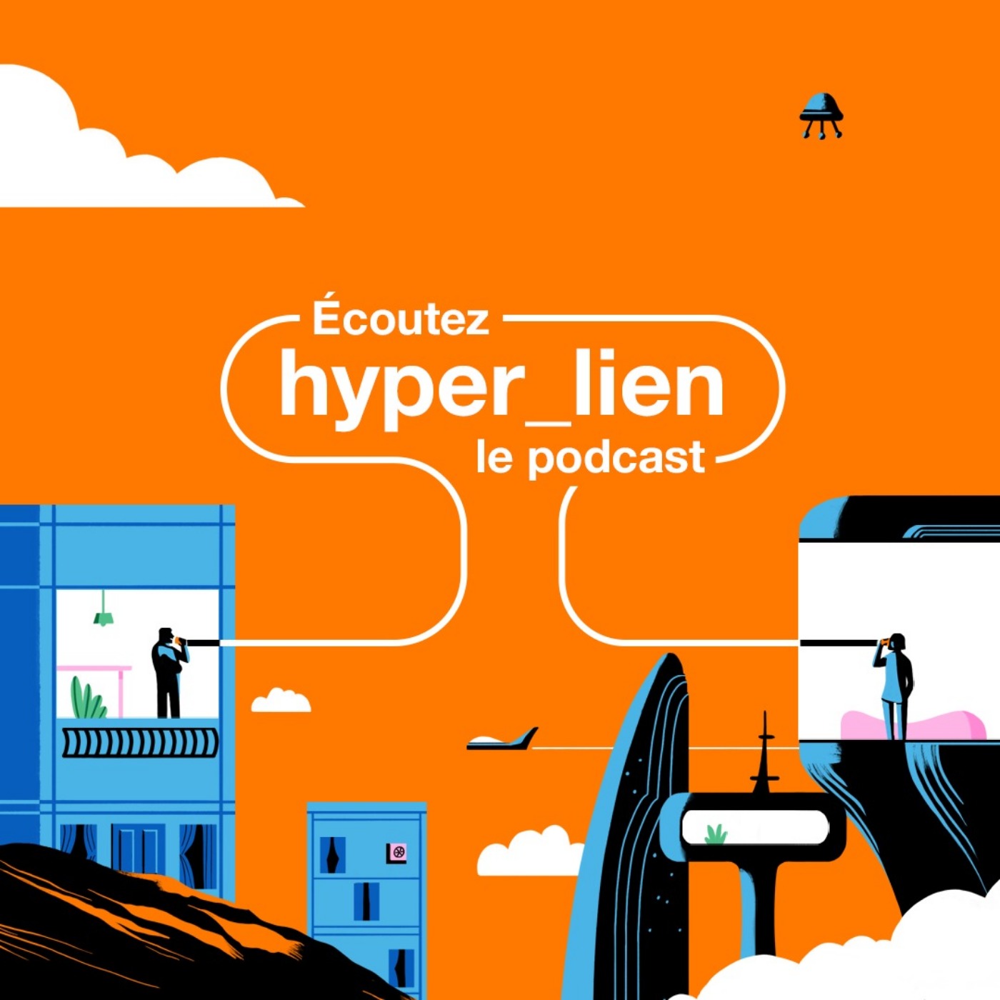 03.20_hyper-lien