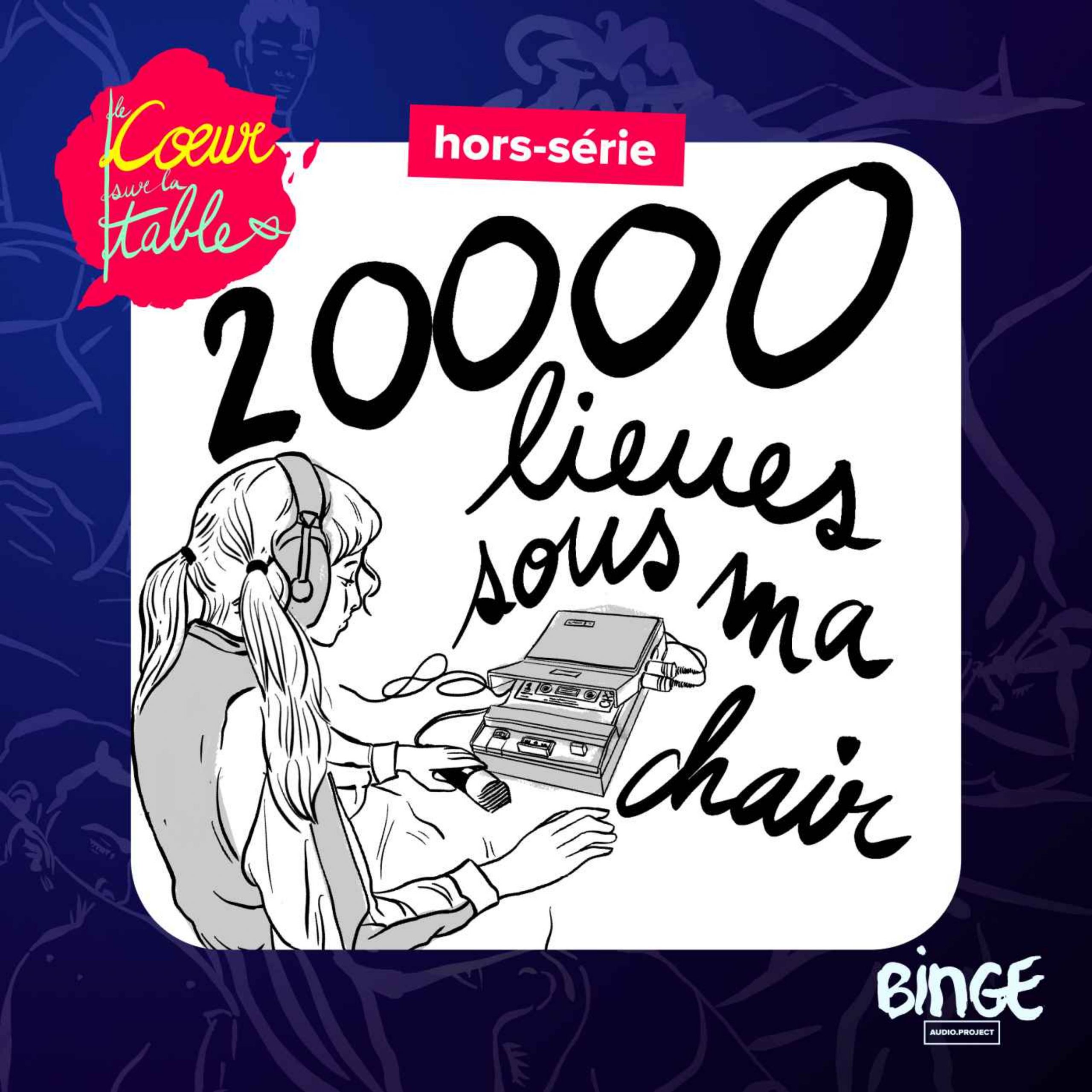 08.20_20000-lieues-sous-ma-chair 08.20_20000-lieues-sous-ma-chair