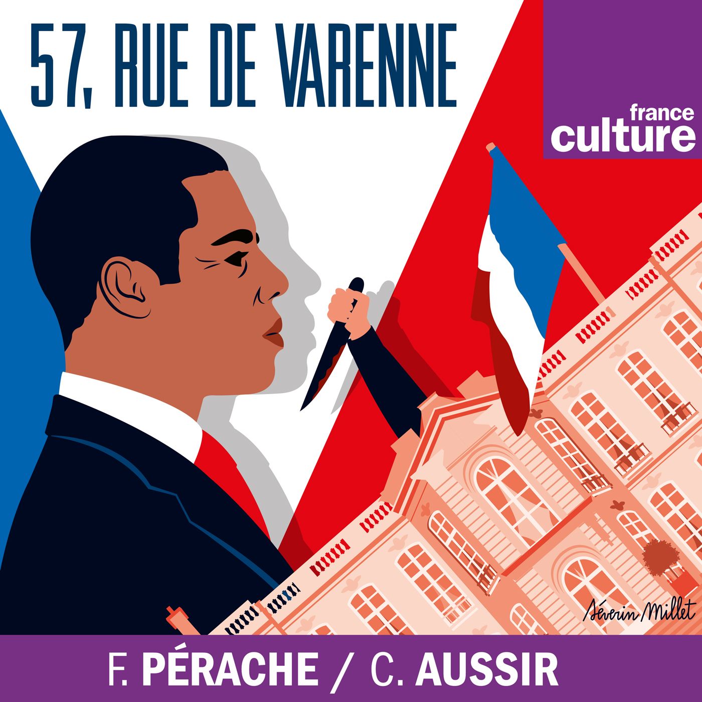 09.01_57-rue-de-varenne